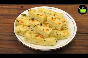 Protein Rich Breakfast Recipe | Easy Breakfast Recipe | Healthy Breakfast Recipe |  Mixed Dal Dhokla