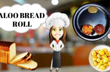 Aloo Bread Roll Recipes || Bread Roll #aloobreadroll #breadrollrecipes #viral @homemadefoodie1216
