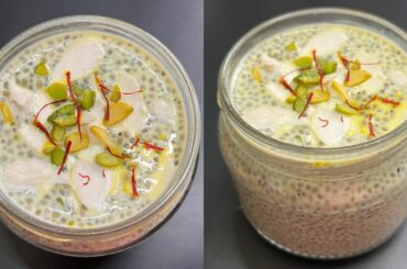 Weight Loss Recipe for Breakfast| Chia Seeds Pudding Recipe| Healthy Breakfast | Weight Loss