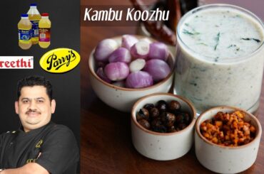 Venkatesh Bhat makes Kambu khoozu | millet porridge | healthy drink for a hot summer | coolant
