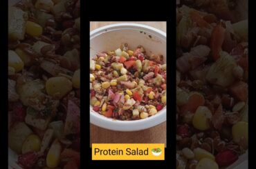 Protein Salad #shorts #reels #proteinsaladrecipe