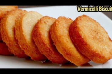 Semai Pitha Recipe | Semai Biscuit | Semai Recipe | Eid special Vermicilli snacks