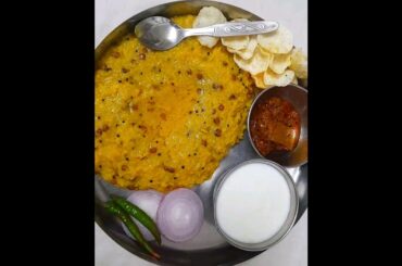 Khichdi | Healthy dinner | #simpledish #khichdi #healthyfood #trending #desi #recipe #yt #rajasthani
