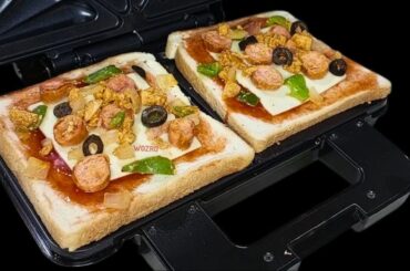 Pizza sandwich Recipe |