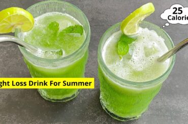 2 Weight loss Recipes | Summer Drink For Weight loss & Glowing Skin | Weight loss Raita | Low Cost