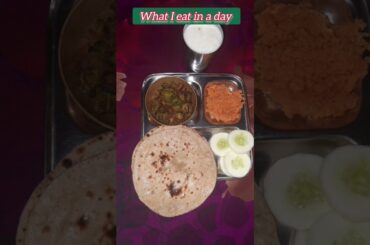 what I eat in a day#healthy food#stayhealthy#homemade#viral#ashortaday #status#ytshorts (59)