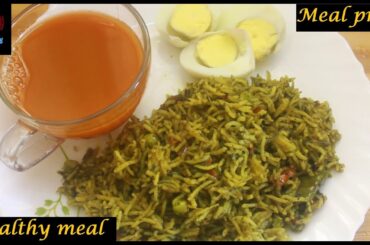 Healthy meal prep/simple mint rice with egg and carrot juice/healthy lunch/rice recipes