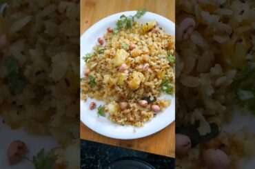 Healthy Poha (aval) Recipe/Breakfast Recipe #shorts