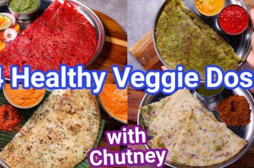 4 Instant Healthy Vegetable Dosa Recipe - Crispy & Tasty | 4 Instant Veggie Breakfast Recipes