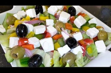Simple Easy And Refreshing The Best Greek Salad Recipe #salad #healthy #easy #lossweight