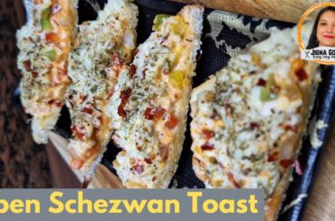Open Schezwan Toast Recipe | Open Toast | Open Sandwich Recipe @JignaGosar