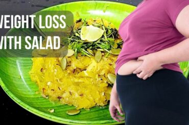 Healthy Diet Salad for Weight Loss | Pumpkin Salad Recipe (Satvik Salad) | Vibrant Varsha