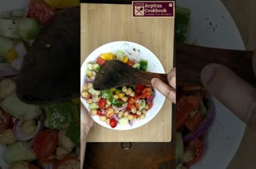 #youtubeshorts High Protein Chickpea (Kabuli Chana) Salad Recipe | Healthy Salad Recipe