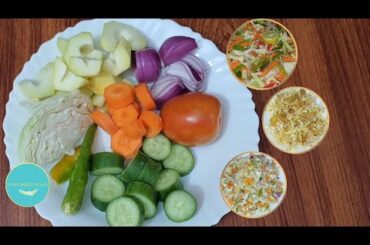 Healthy and Simple Salad  Recipe | Easy to Make Salad | Jhatt Patt Salad Tayar