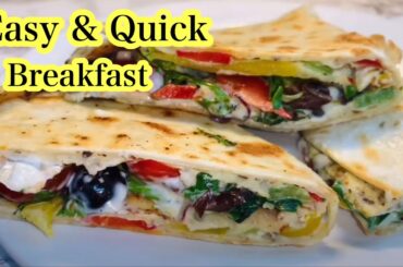 Breakfast Recipe  Easy , Quick and Healthy Breakfast Recipe