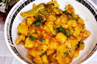 Aloo ki Bhujia Recipe | Patato Curry | Aloo Sabzi | Quick And Easy Recipe | Life with Miral khan