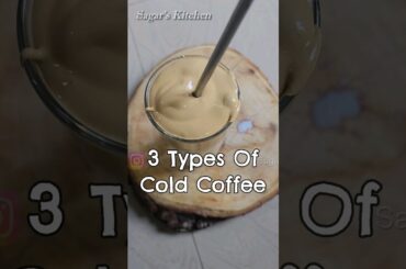 Cold Coffee at Home Perfect Recipe #YouTubeShorts #Shorts #Viral #ColdCoffee #CoffeeRecipe