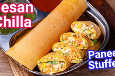Besan Chilla - Paneer Stuffed Cheela in 10 Mins | Healthy Instant Morning Breakfast Chilla - New Way