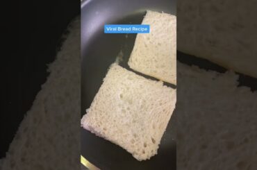 Viral bread recipe #nusratsultana #breadrecipe #tasty #breakfast #yummyfood #healthy