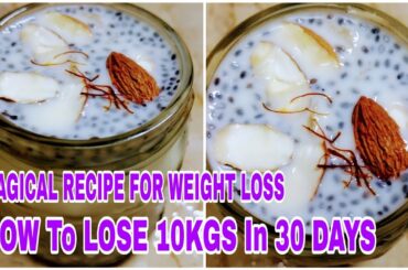 Weight LOSS Recipe For Breakfast | Chia Seeds Pudding Recipe ||Low Calorie , High Protein Breakfast