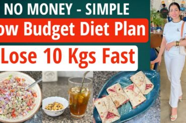 Low Budget Diet Plan To Lose Weight Fast In Hindi | Simple - Easy Affordable Diet Plan | Fat to Fab