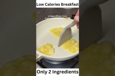 Low Calories Breakfast - Only 2 ingredients #shorts #cooking #breakfast #healthy #lowcalorie
