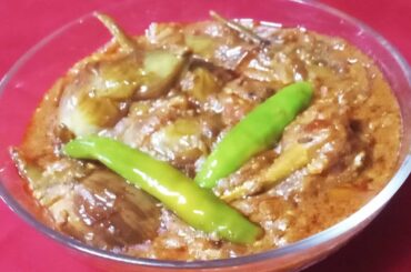 Eggplant Peanut Sesame Bowl/ Dinner Recipes / Peanut Recipes / Eggplant Recipes /Sesame Recipes 1513