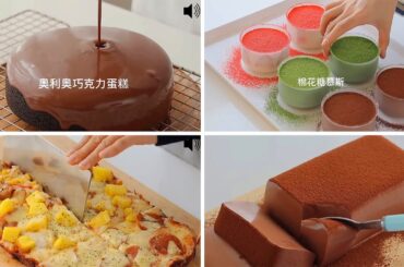 ASMR Cooking Compilation #237 | Tiktok ASMR Cooking | Amazing Cooking Recipes