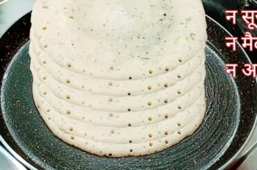 2 ingredients instant 5 min breakfast | #quickbreakfast #breakfastrecipe #crispydosa #daliya #dosa