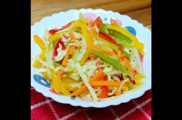 Vegetable Salad | Veg Salads | Veggie Salad Recipe | Vegetable Salad Recipes | Carrot Salad