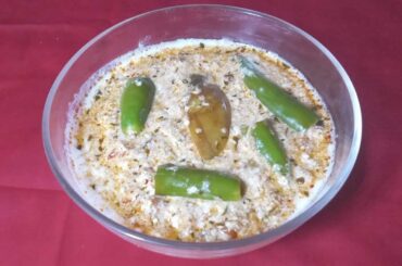 Eggplant Fenugreek Leaf Yogurt Bowl / Dinner Recipes / Yogurt Recipes / Eggplant Recipes 1512