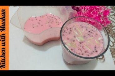 A Healthy Energy Milk Recipe/By kitchen with Muskan