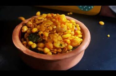 how to make boondi mixture || snack recipe || bond mixture || kara boondhi || tasty snacks