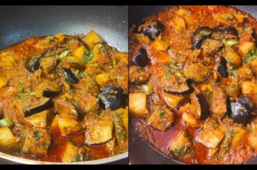 Easy Recipe for Dinner | Aloo Baingan Recipe | Food Ideas for Dinner