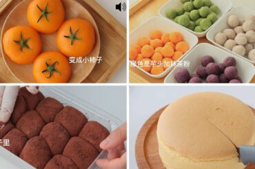 ASMR Cooking Compilation #238 | Tiktok ASMR Cooking | Amazing Cooking Recipes