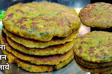 2 ingredients instant 5 min breakfast | #quickbreakfast #breakfastrecipe 5 minutes snacks recipe