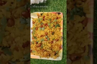 Healthy poha  recipe #cooking #recipe #shortsfeed #latest #bengalifishrecipe #poharecipes #healthy