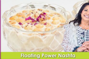 New & Cool! Floating Power Wala Nashta! Breakfast Nutritional Sweet Dish Recipe in Urdu Hindi - RKK