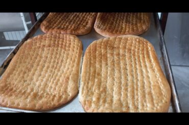Baking Bread|Baking Iranian Bread|Cooking Barbari | Baking Bread | Barbari | iran
