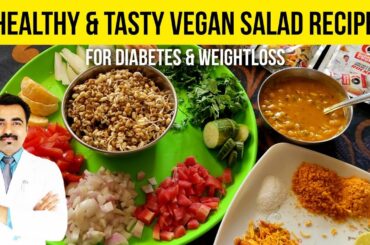 Healthy aur Tasty SALAD MEAL Recipe - Weightloss - Diabetes (Hindi)