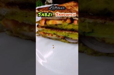 Leftovers recipe #leftoverrecipe #healthybreakfastideas #healthysnacks #sandwichrecipe #shortvideo