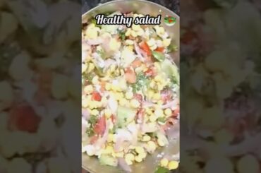 shorts #weight loss healthy and tasty#salad recipe #shortsvideo#