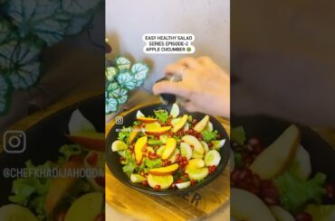 Salad Series Episode-2 #healthy #foodblogger #foodie #healthyrecipes #healthysalad #eatclean #reels