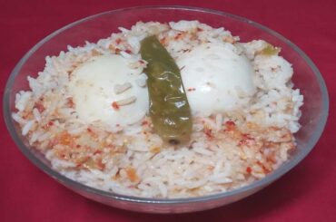 Chicken Green Chili Tomato Pilaf/Dinner Recipes/Pilaf Recipes/Chicken Recipe/Yellow Rice Recipe 1513