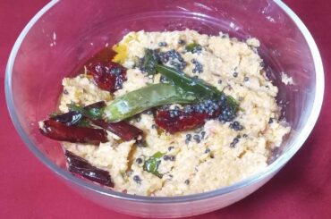 Mango Chili Coconut Dip/Dinner Recipes/Mango Recipe/Chili Recipes/Coconut Recipes/ Dip Recipes 1514