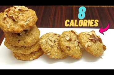 8 CALORIE OATMEAL COOKIES- Low calorie cookies