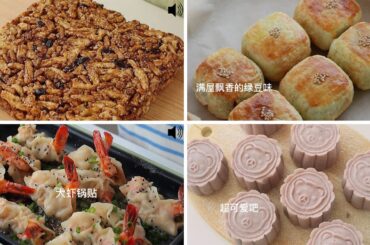 ASMR Cooking Compilation #240 | Tiktok ASMR Cooking | Amazing Cooking Recipes