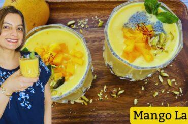 Mango Lassi Recipe | Mango Buttermilk Smoothie | So Refreshing, Healthy & Filling | Aam Ki Lassi
