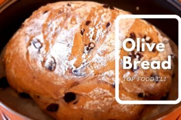 Olive Bread | Italian Recipe | Healthy & Easy | Top Food Eli