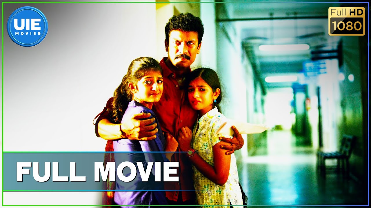 Appa – Tamil Full Movie | Samuthirakani | Thambi Ramaiah | Ilaiyaraaja Appa - Tamil Full Movie | Samuthirakani | Thambi Ramaiah | Ilaiyaraaja